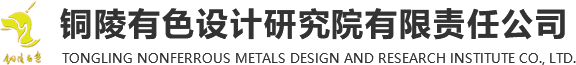 華源集團(tuán)效果圖